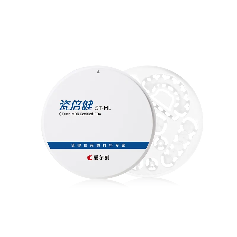 預(yù)染多層 長橋修復(fù)